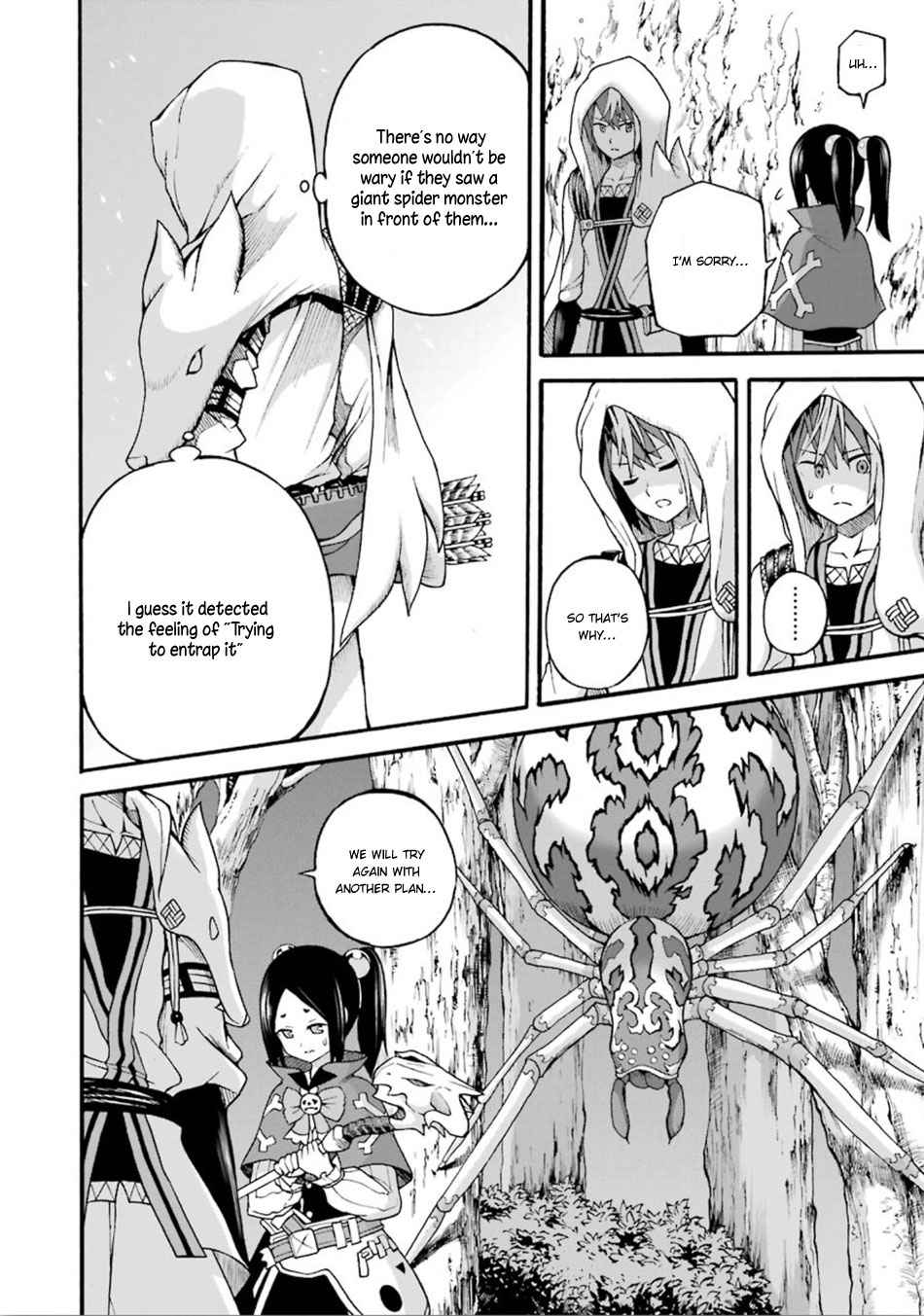 Futoku no Guild Chap 13 - Next Chap 14