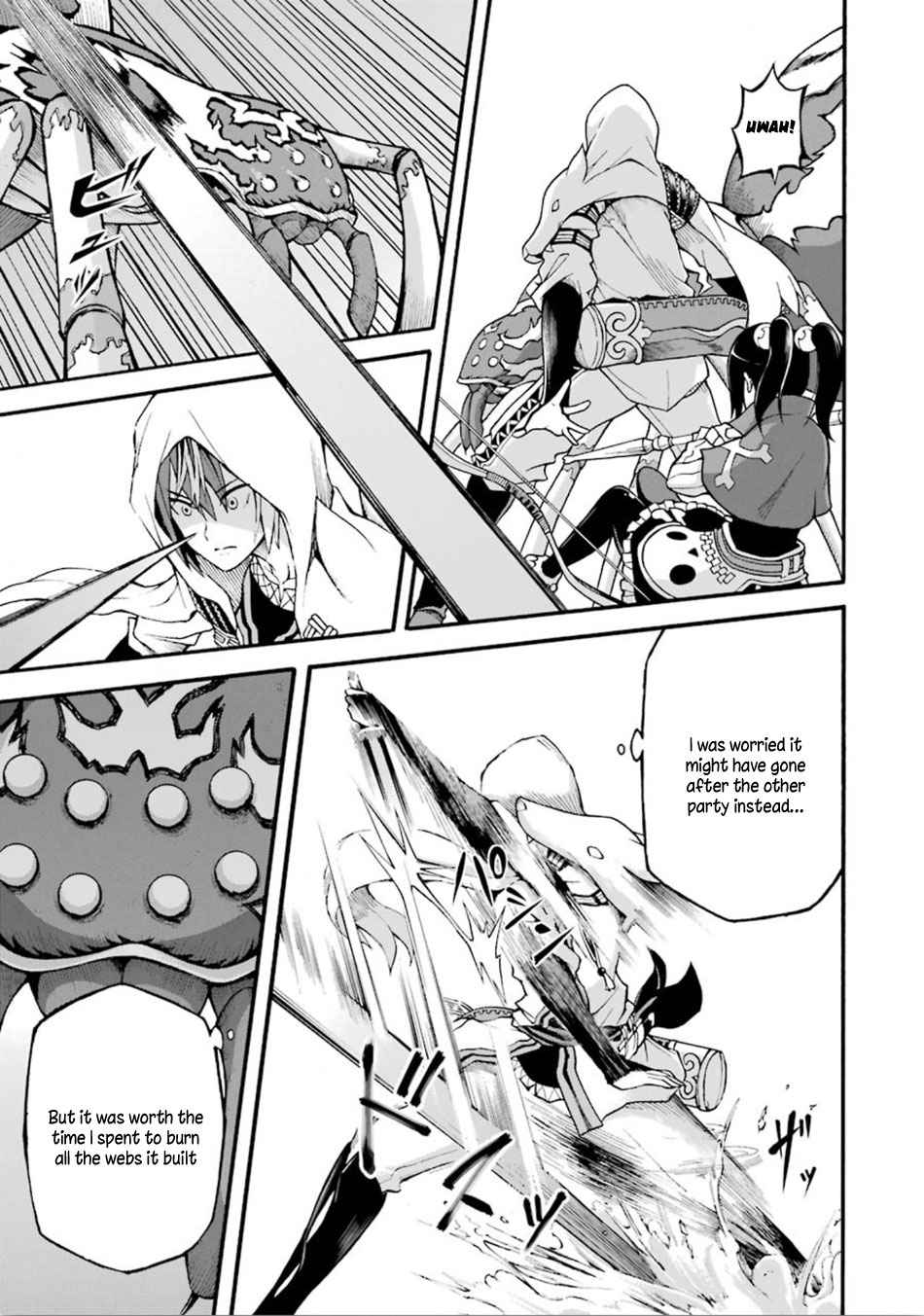 Futoku no Guild Chap 13 - Next Chap 14