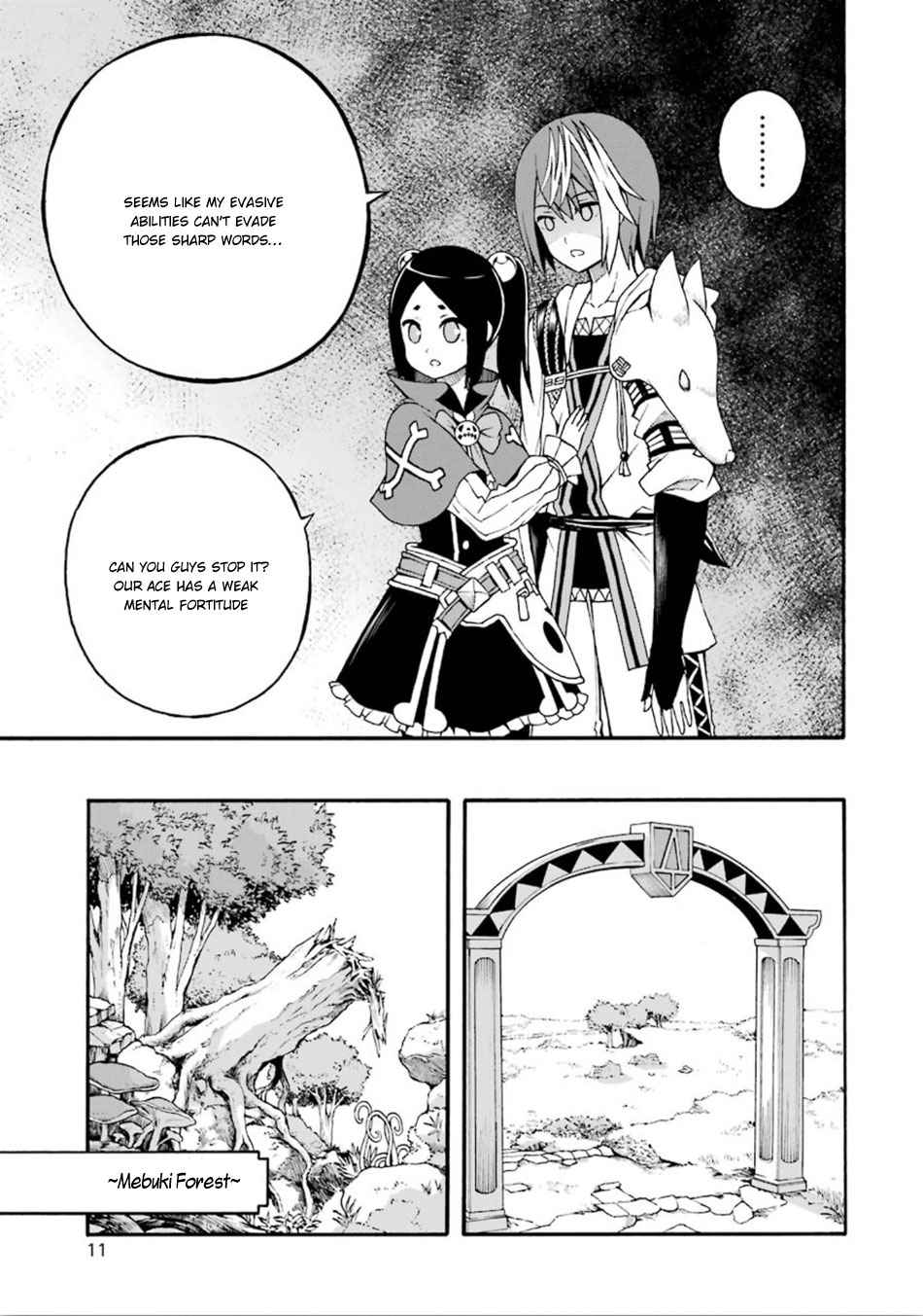 Futoku no Guild Chap 13 - Next Chap 14