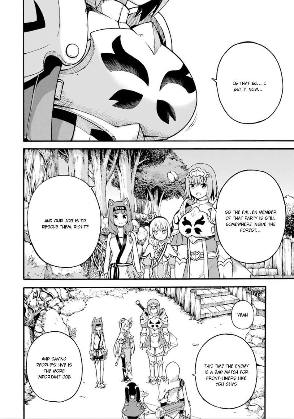 Futoku no Guild Chap 13 - Next Chap 14