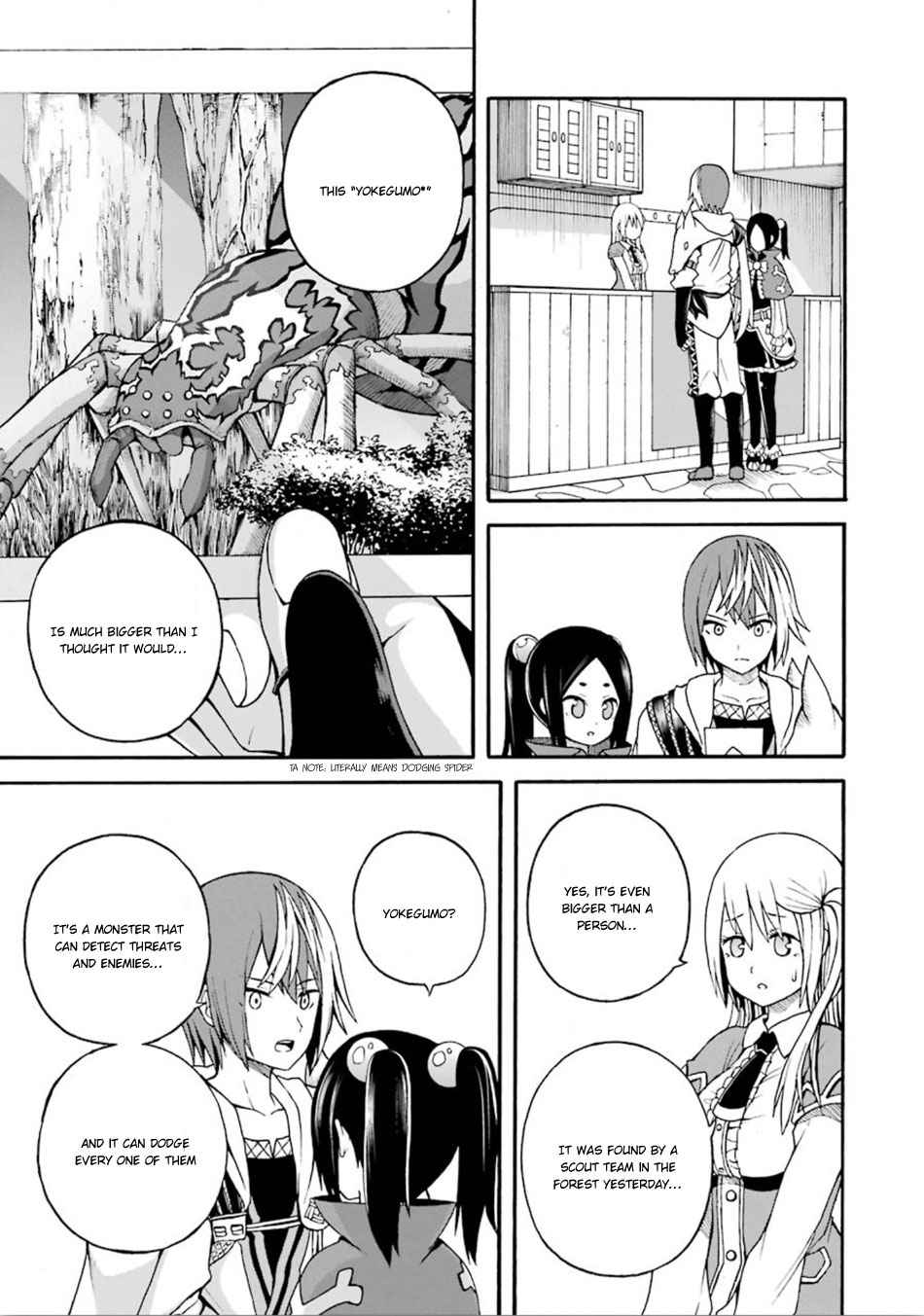 Futoku no Guild Chap 13 - Next Chap 14