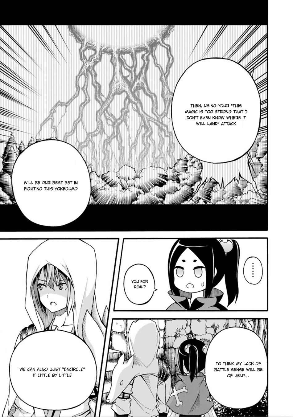 Futoku no Guild Chap 13 - Next Chap 14