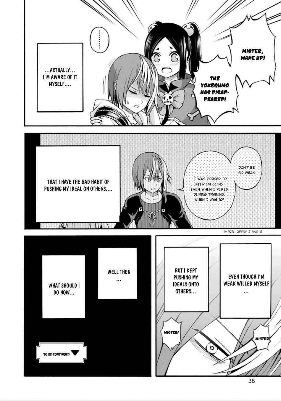 Futoku no Guild Chap 13 - Next Chap 14