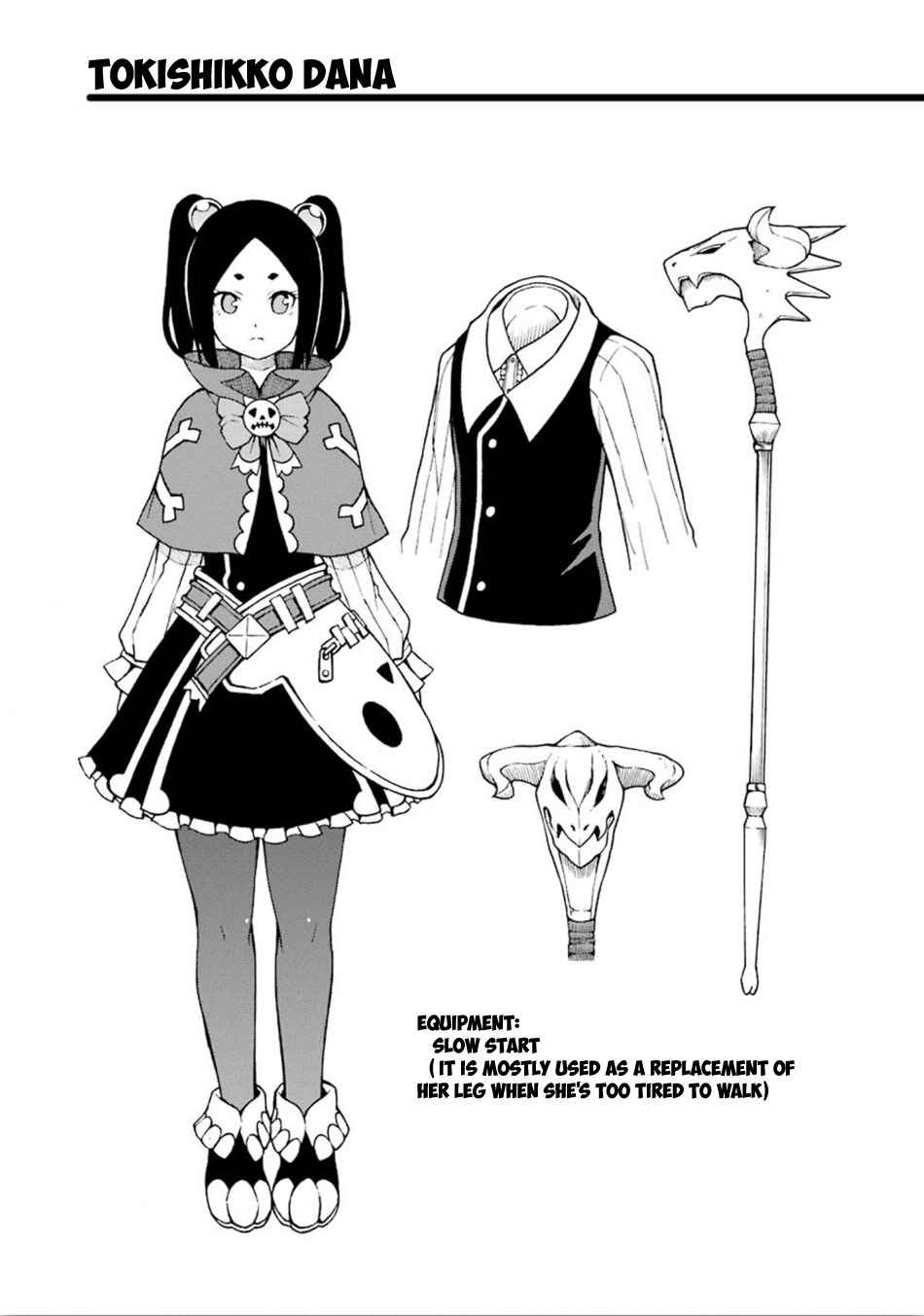 Futoku no Guild Chap 13 - Next Chap 14