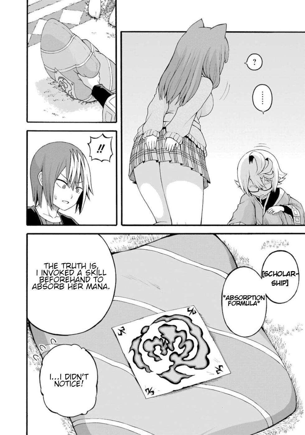 Futoku no Guild Chap 27 - Next Chap 28