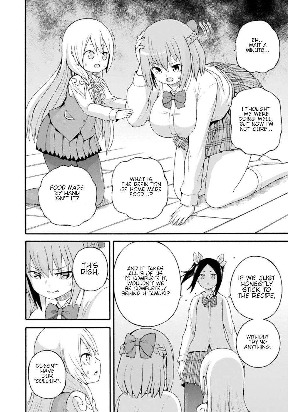 Futoku no Guild Chap 27 - Next Chap 28