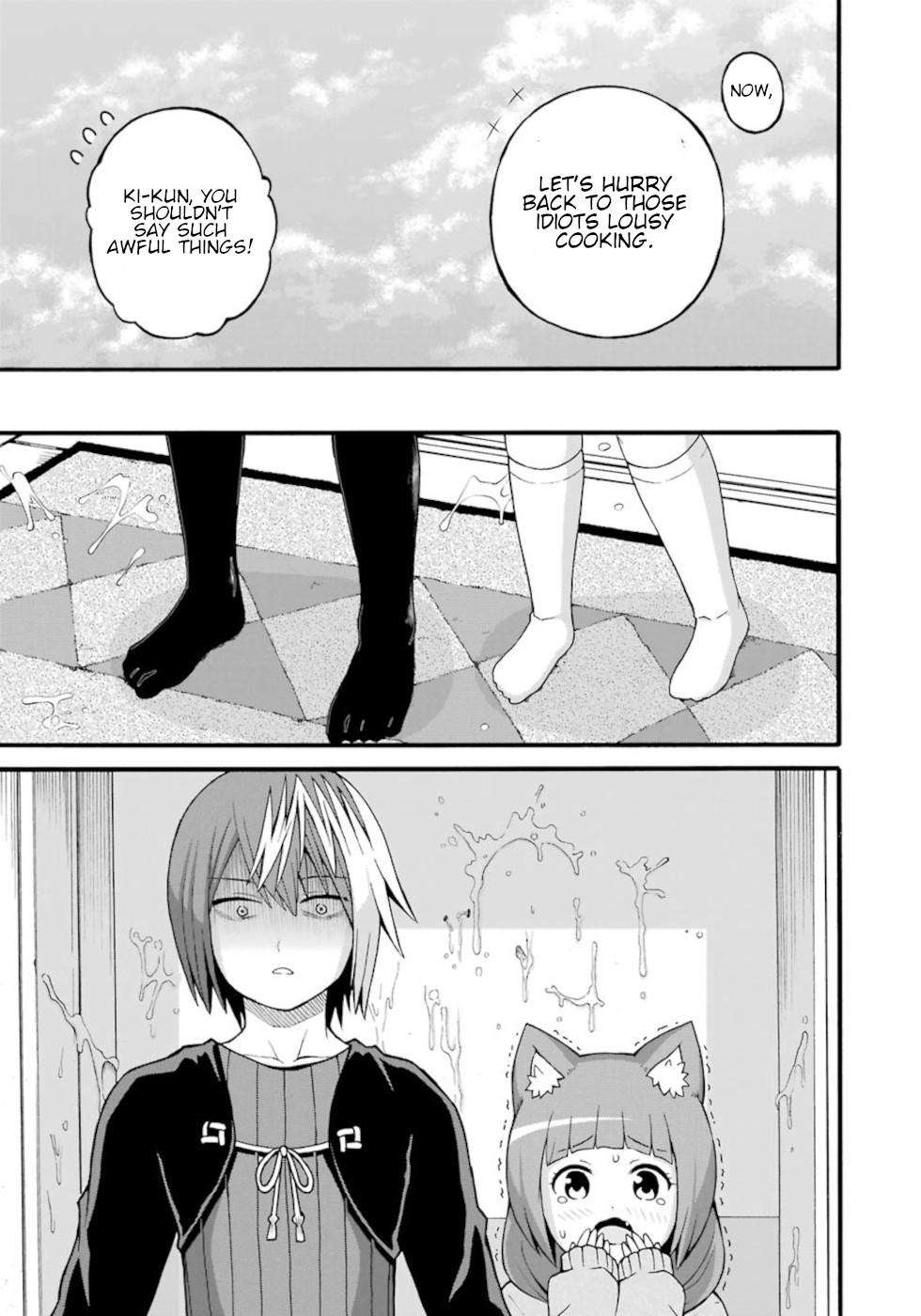 Futoku no Guild Chap 27 - Next Chap 28