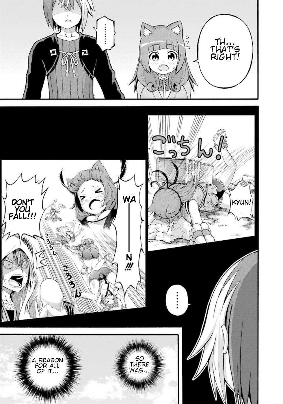 Futoku no Guild Chap 27 - Next Chap 28