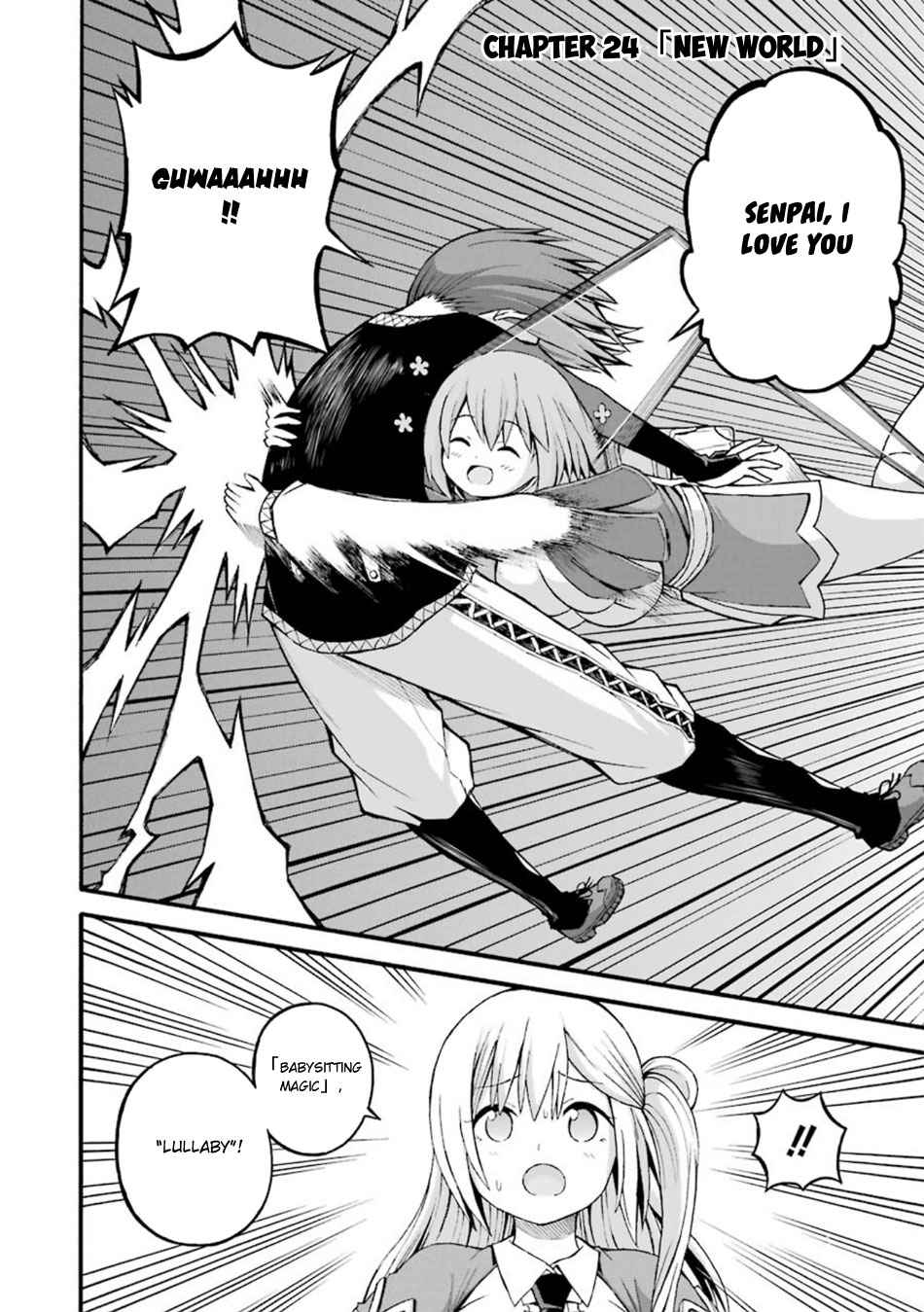 Futoku no Guild Chap 24 - Next Chap 25