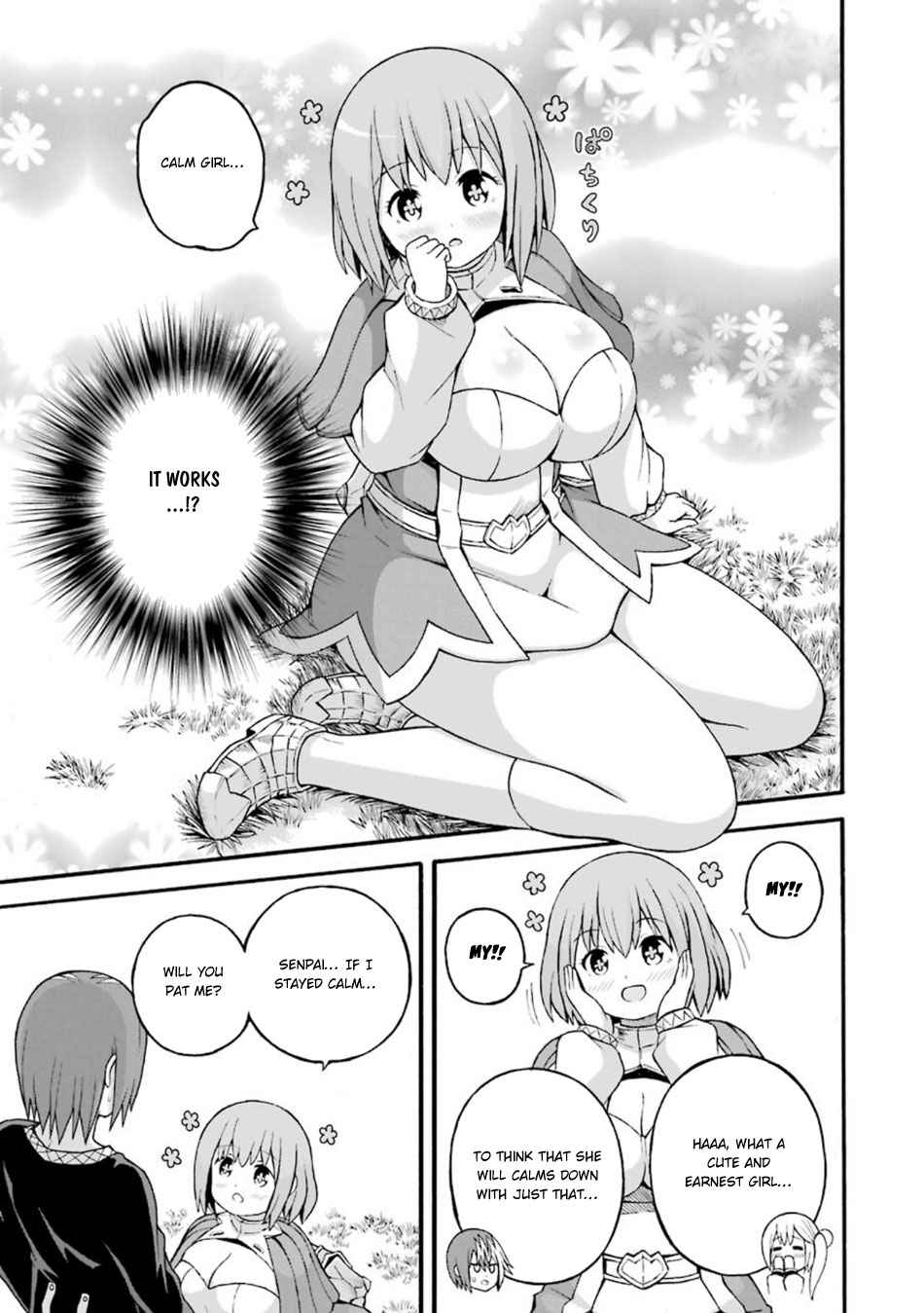 Futoku no Guild Chap 24 - Next Chap 25