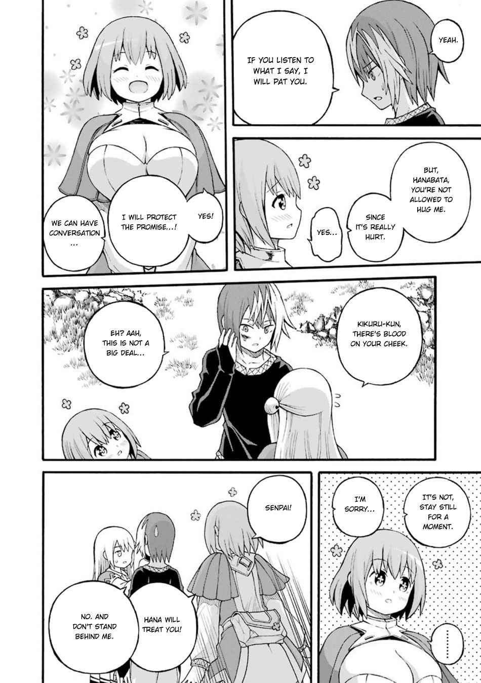 Futoku no Guild Chap 24 - Next Chap 25