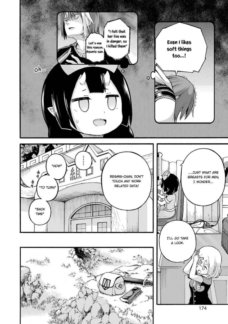 Futoku no Guild Chap 24 - Next Chap 25