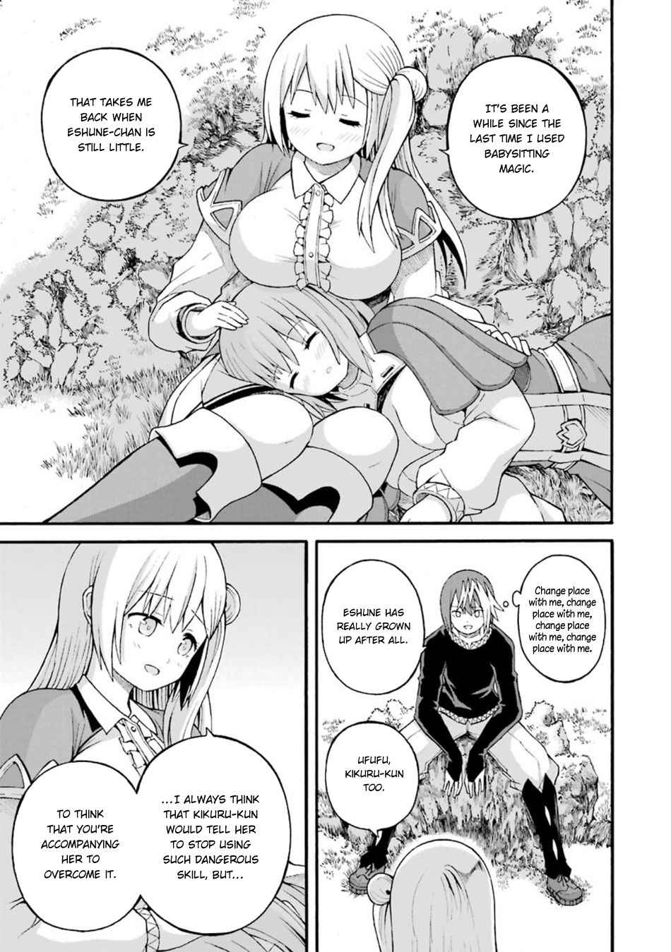 Futoku no Guild Chap 24 - Next Chap 25