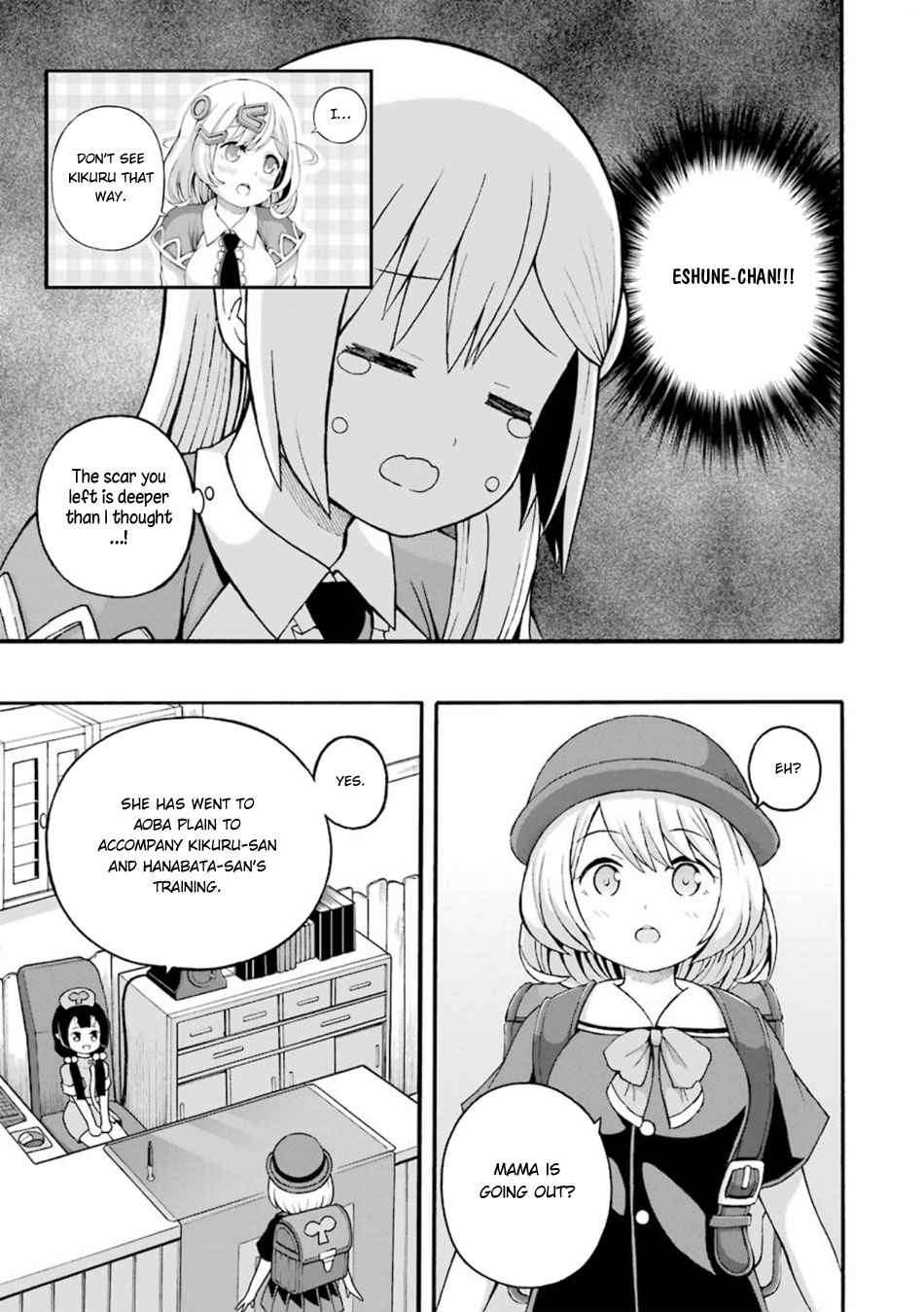 Futoku no Guild Chap 24 - Next Chap 25