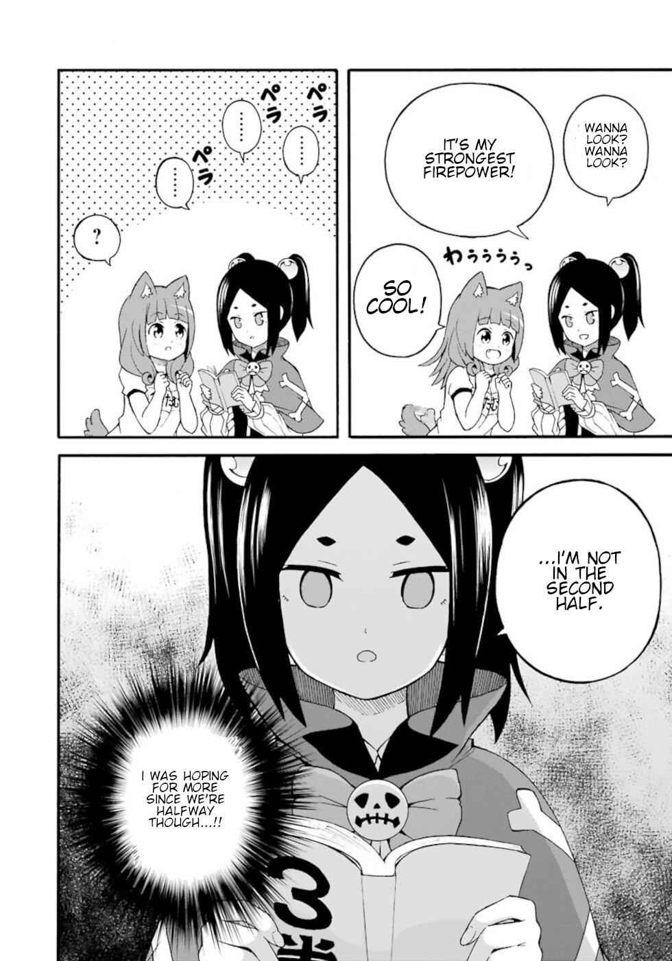 Futoku no Guild Chap 24.5 - Next Chap 25.5