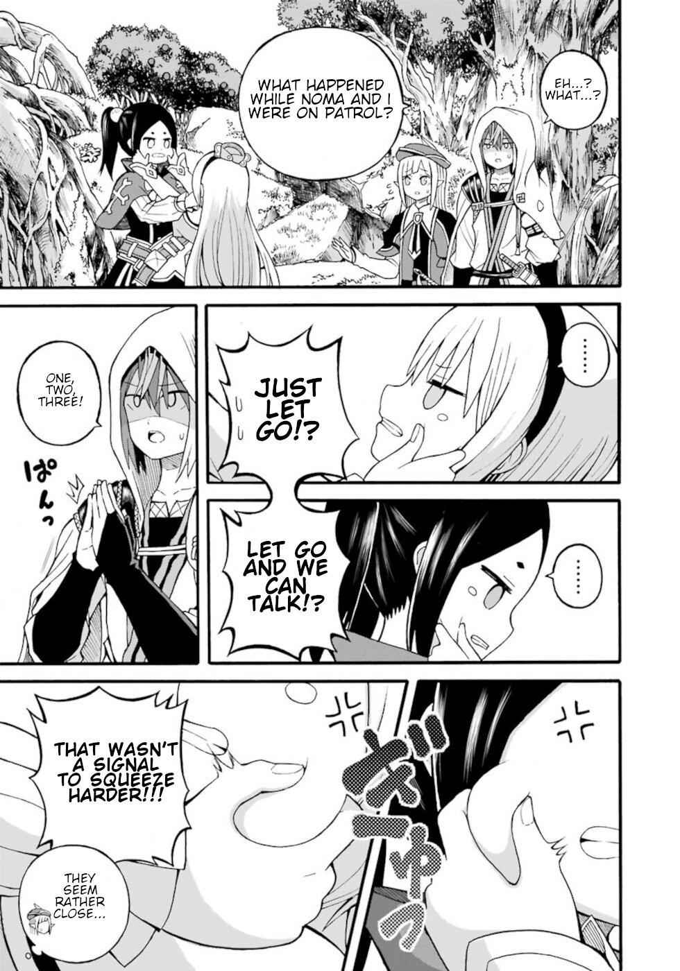 Futoku no Guild Chap 25 - Next Chap 26