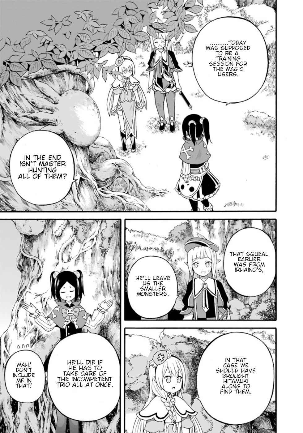 Futoku no Guild Chap 25 - Next Chap 26