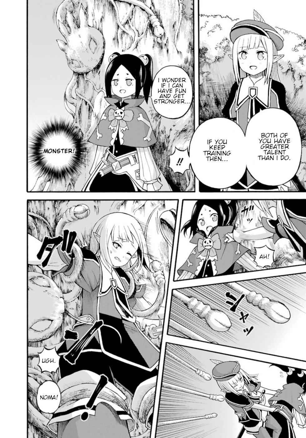 Futoku no Guild Chap 25 - Next Chap 26