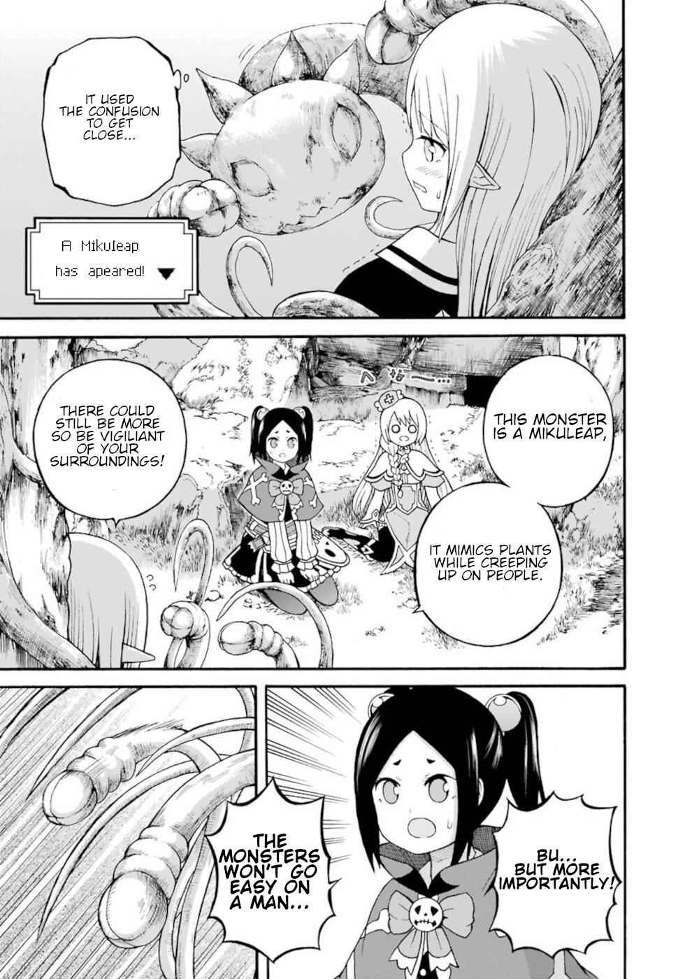 Futoku no Guild Chap 25 - Next Chap 26