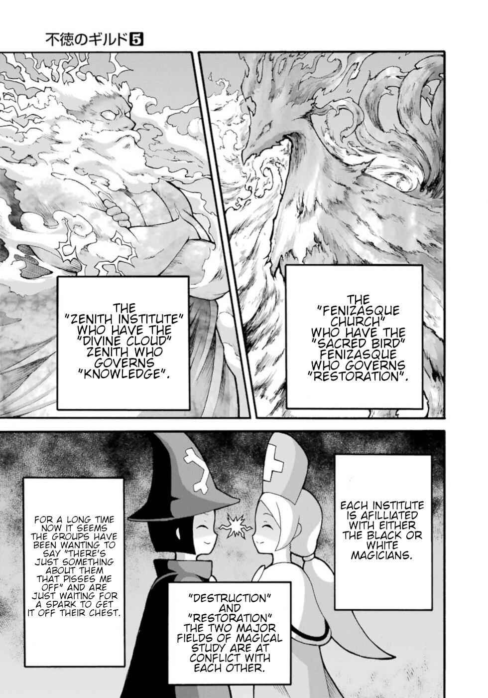 Futoku no Guild Chap 25 - Next Chap 26