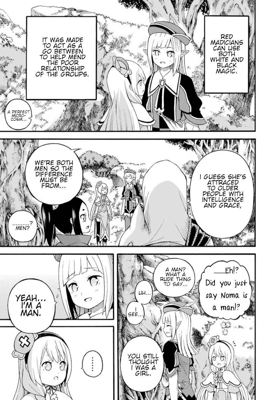 Futoku no Guild Chap 25 - Next Chap 26