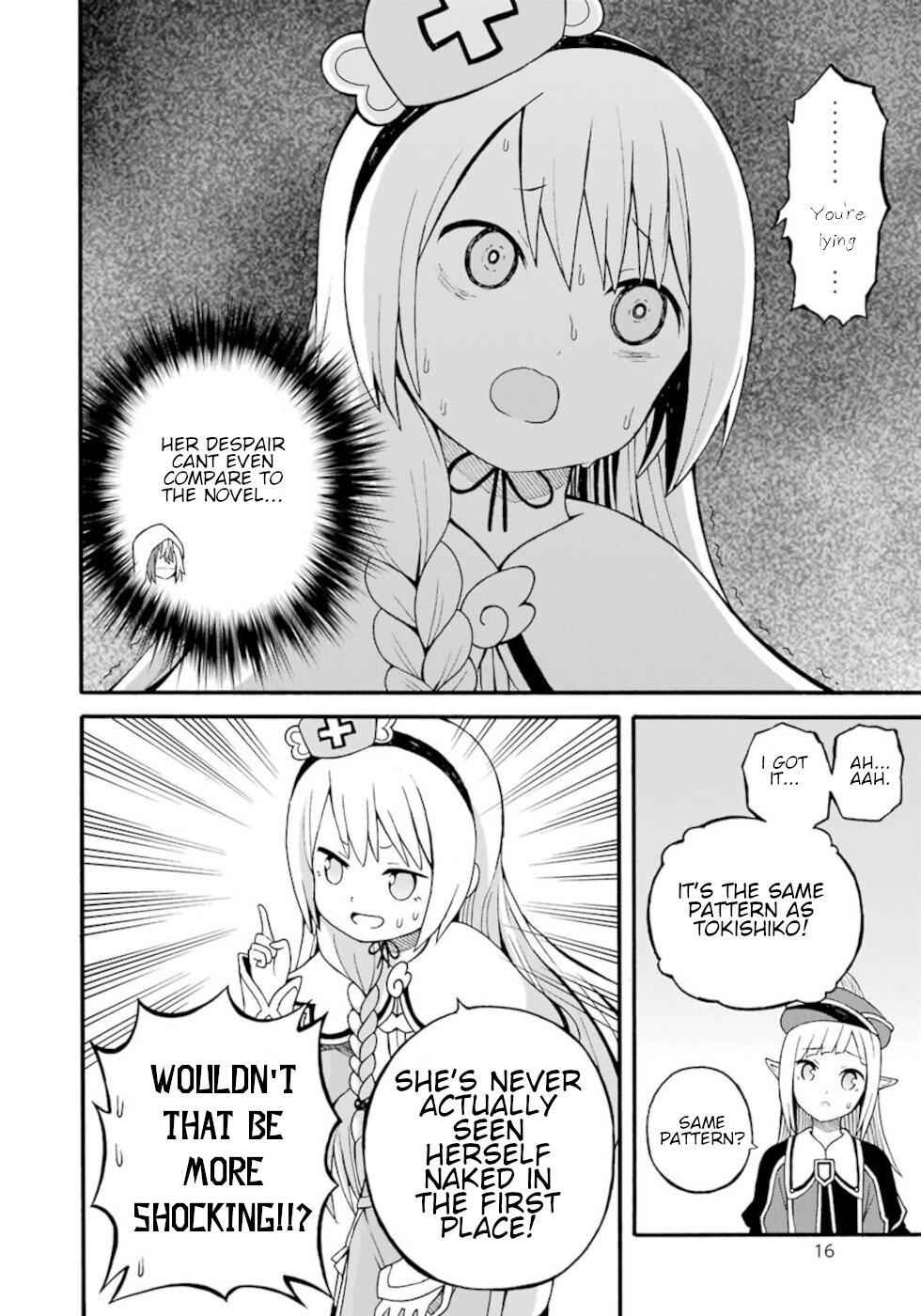 Futoku no Guild Chap 25 - Next Chap 26