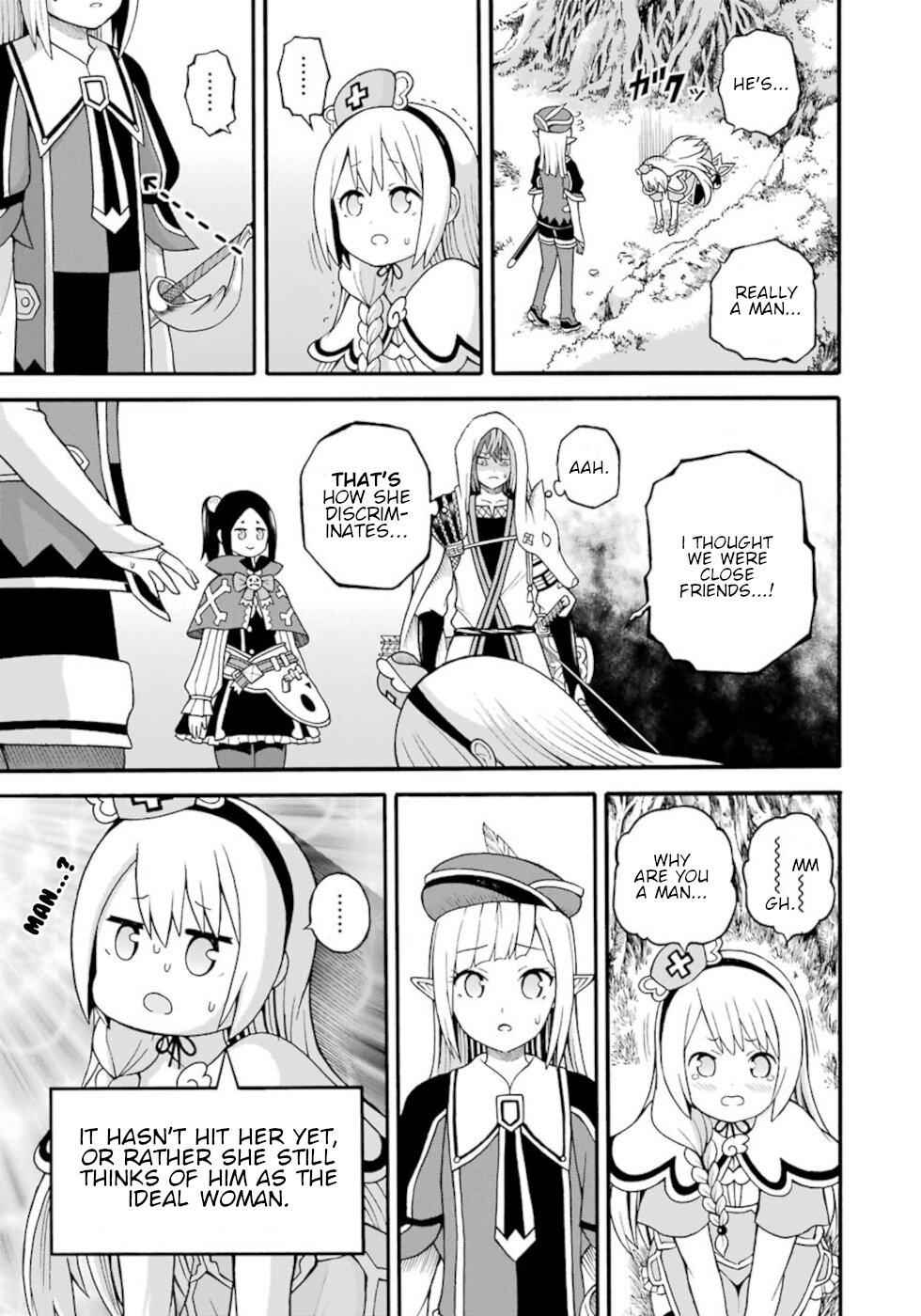 Futoku no Guild Chap 25 - Next Chap 26