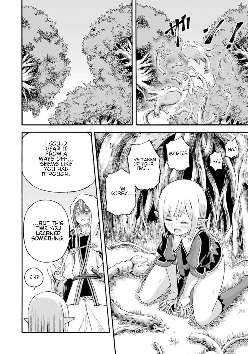 Futoku no Guild Chap 25 - Next Chap 26