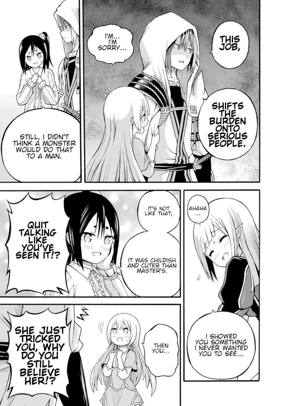 Futoku no Guild Chap 25 - Next Chap 26