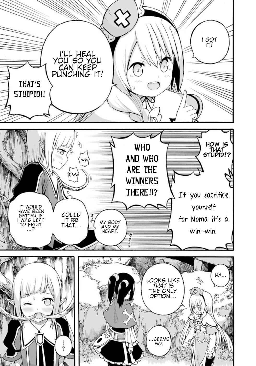 Futoku no Guild Chap 25 - Next Chap 26