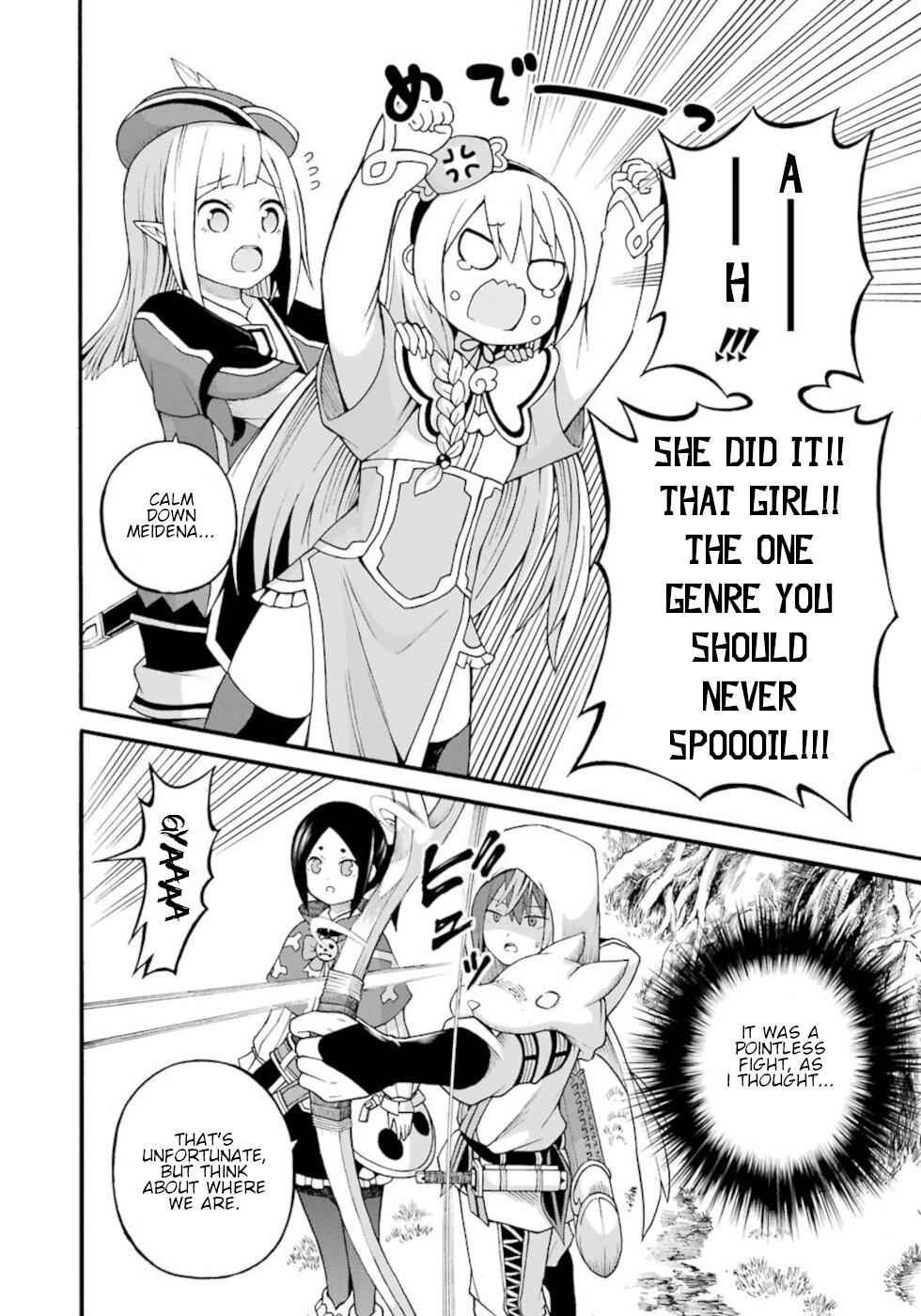Futoku no Guild Chap 25 - Next Chap 26