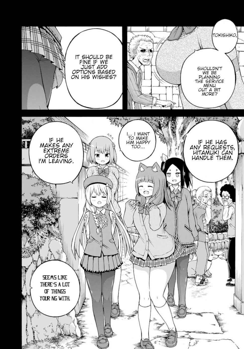 Futoku no Guild Chap 26 - Next Chap 27