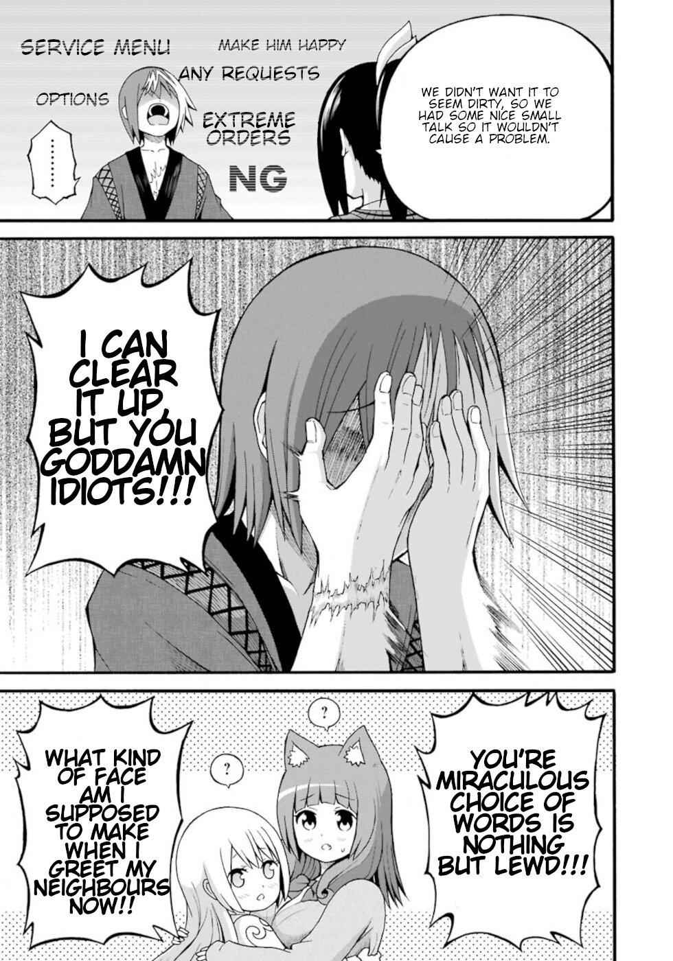 Futoku no Guild Chap 26 - Next Chap 27