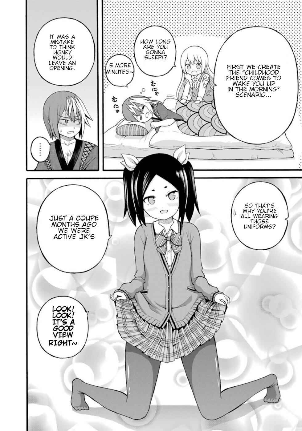 Futoku no Guild Chap 26 - Next Chap 27