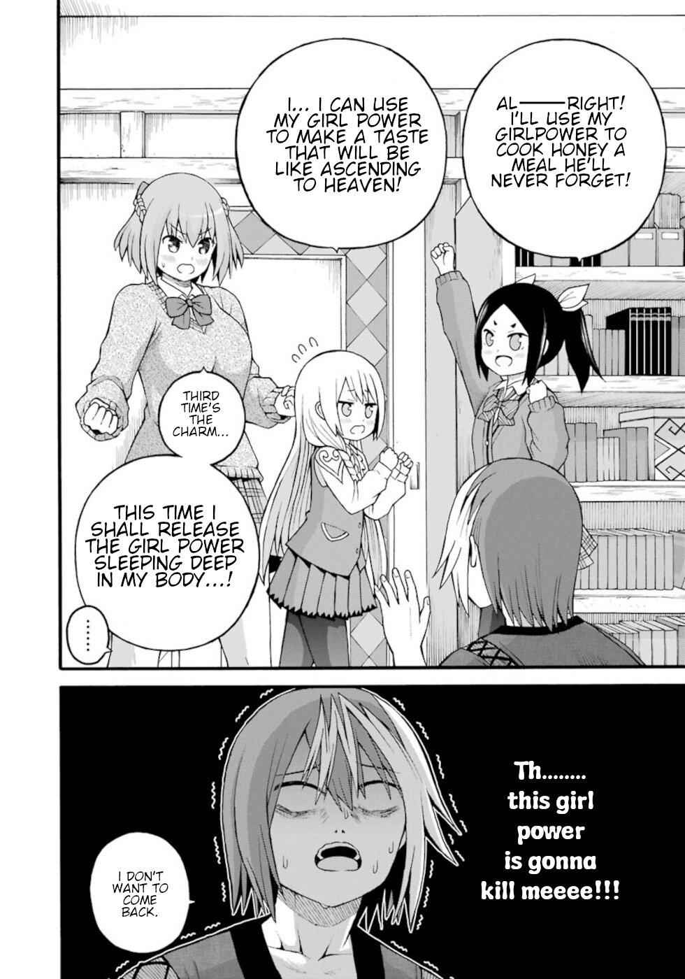 Futoku no Guild Chap 26 - Next Chap 27