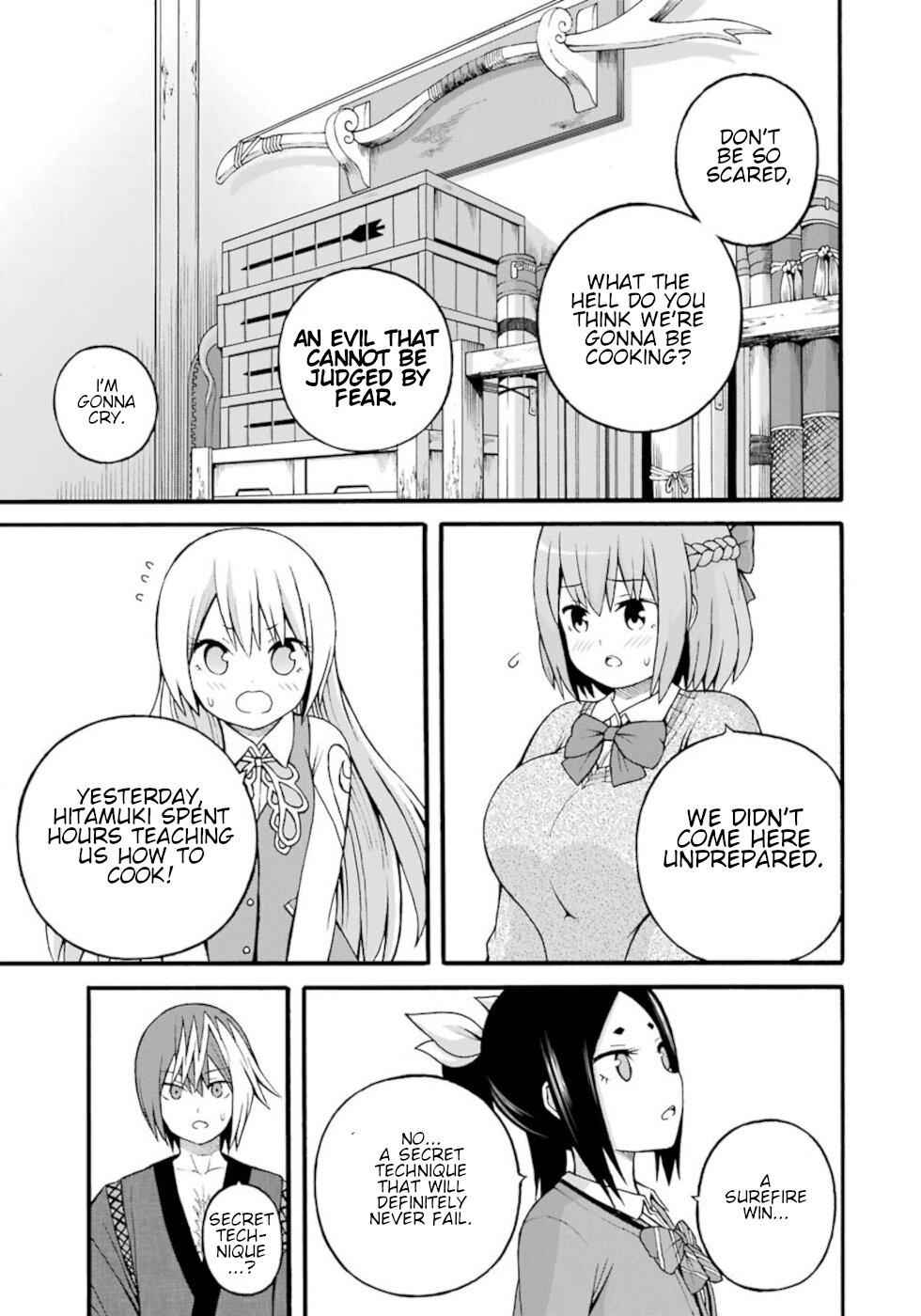 Futoku no Guild Chap 26 - Next Chap 27