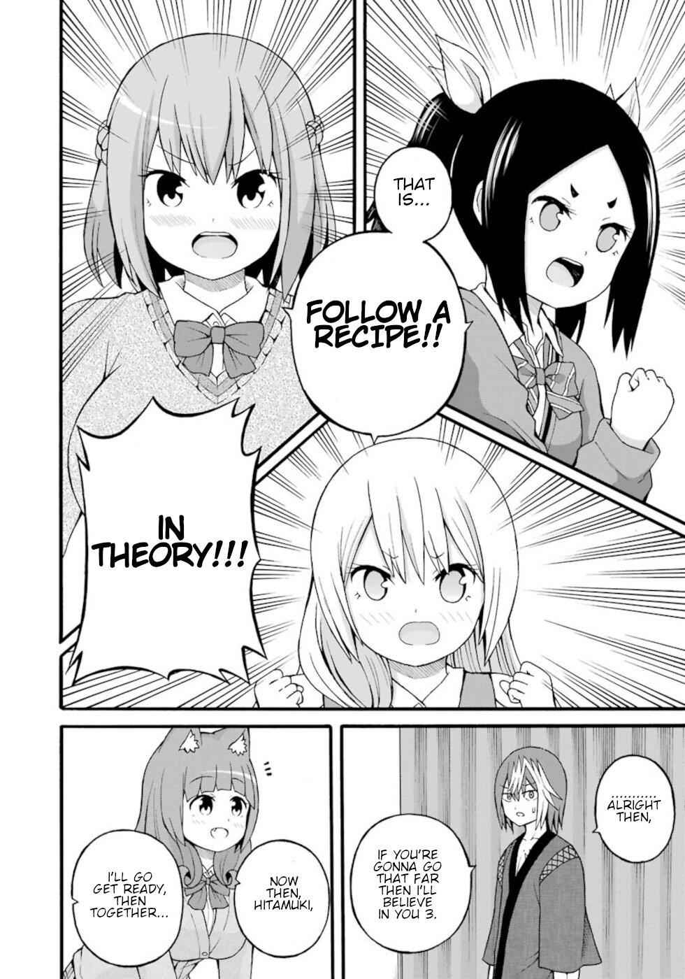 Futoku no Guild Chap 26 - Next Chap 27