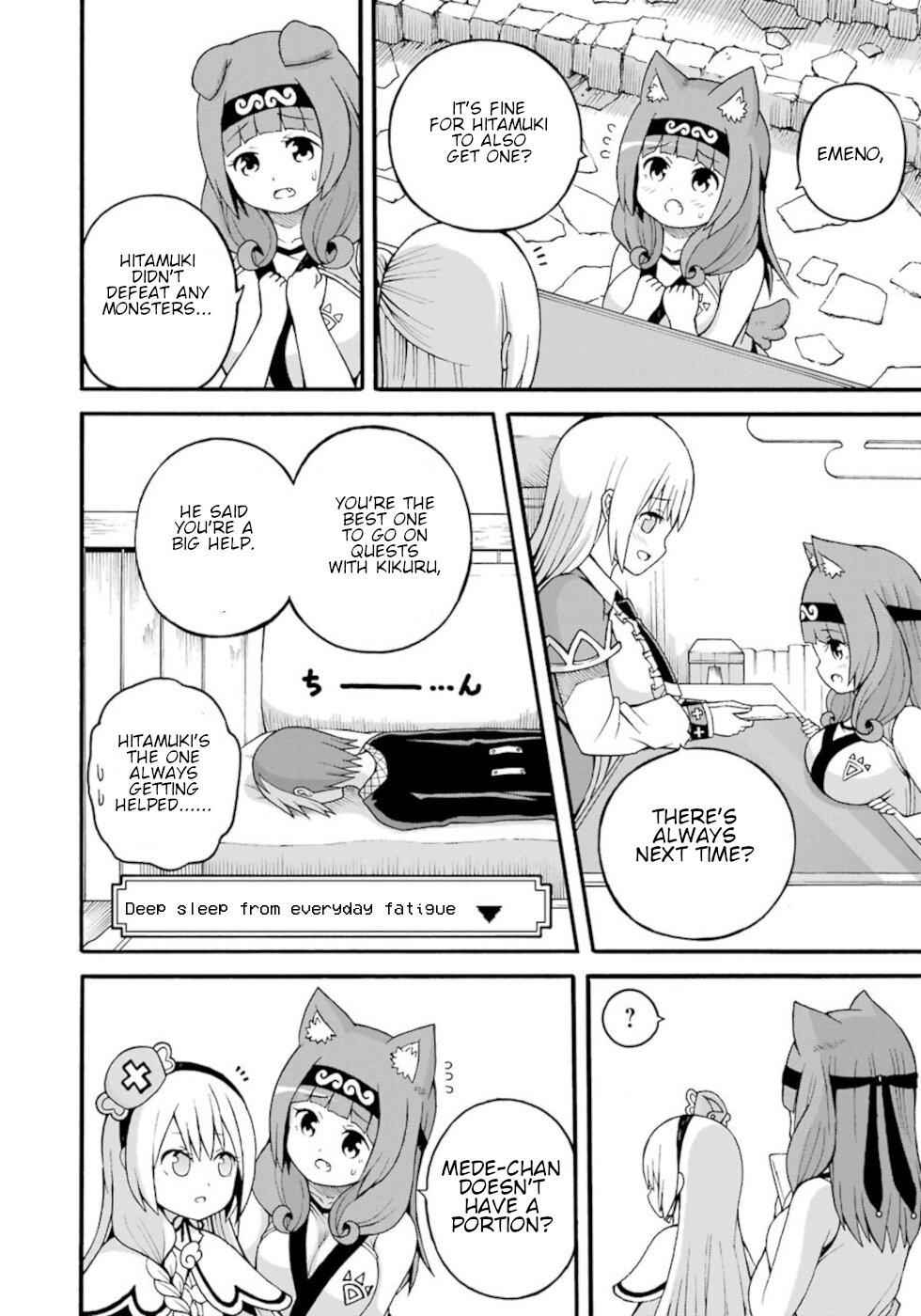 Futoku no Guild Chap 26 - Next Chap 27