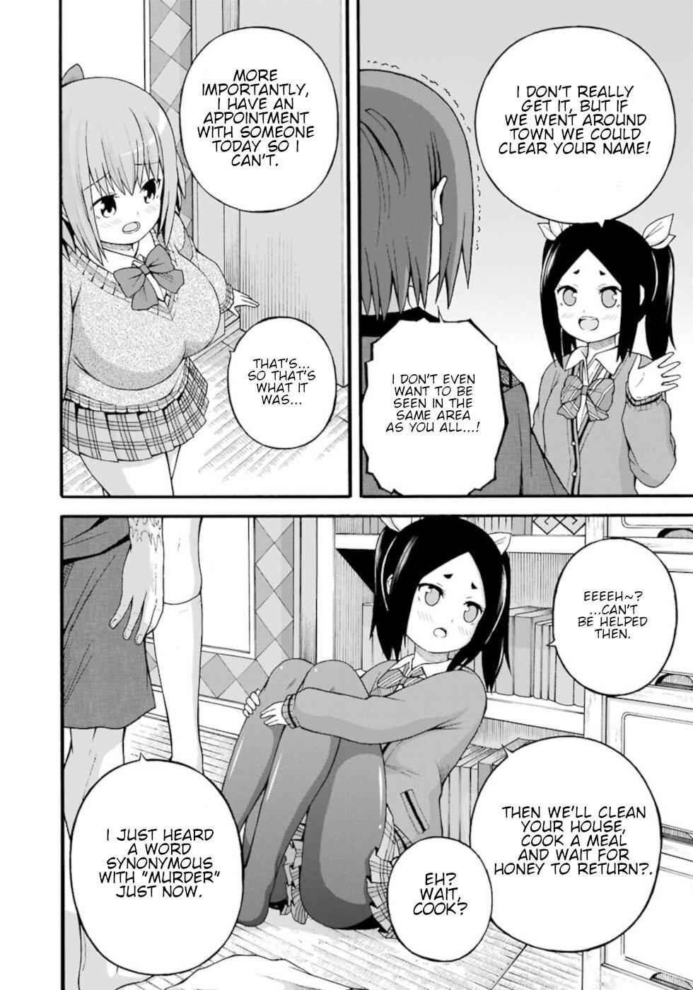 Futoku no Guild Chap 26 - Next Chap 27