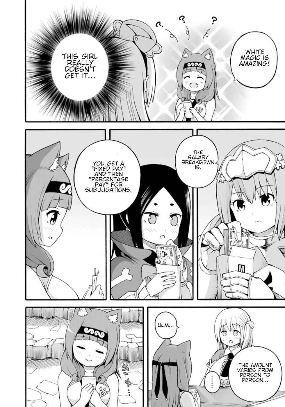 Futoku no Guild Chap 26 - Next Chap 27