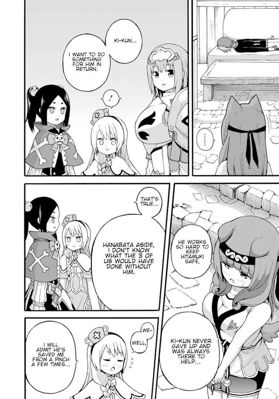 Futoku no Guild Chap 26 - Next Chap 27