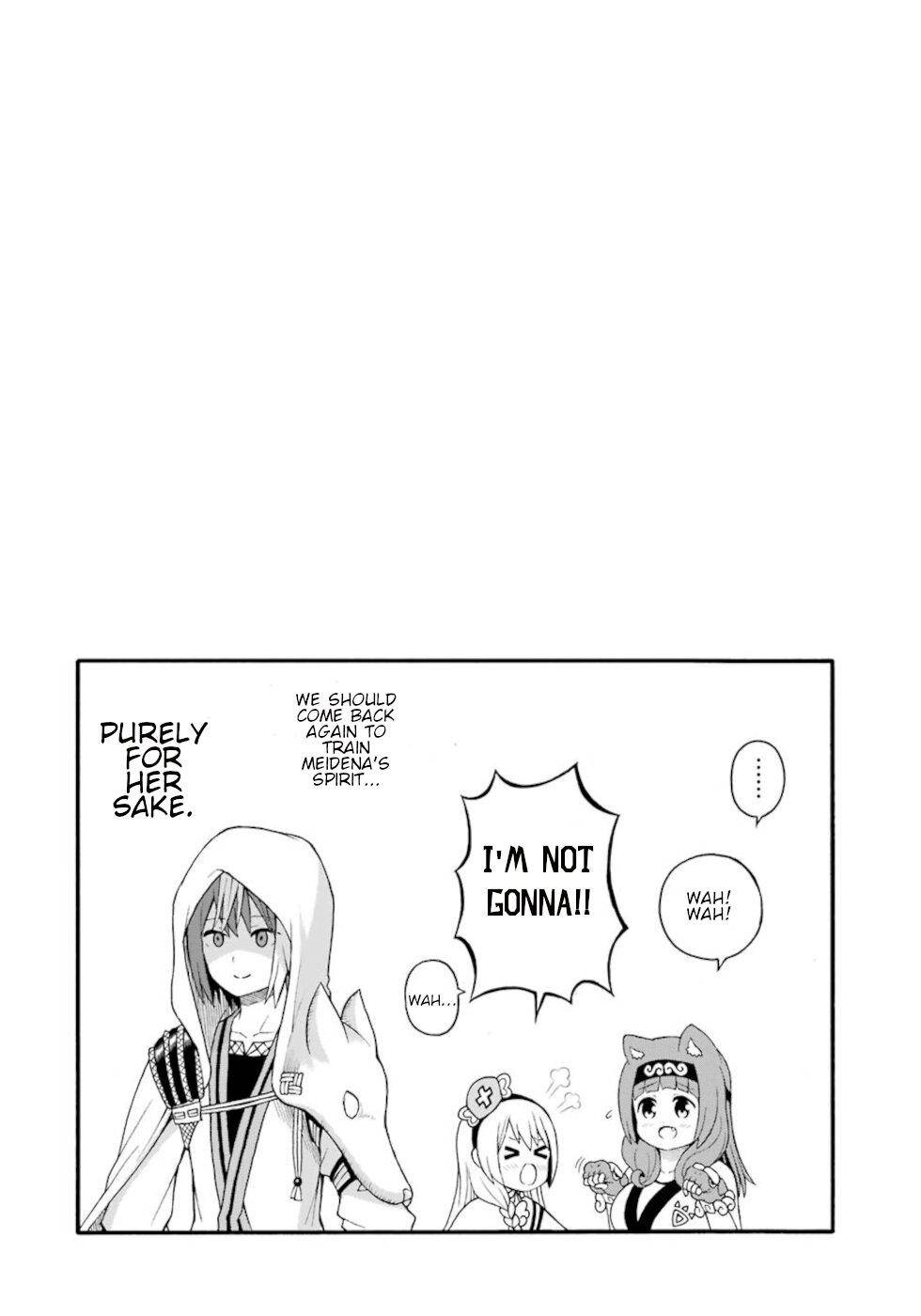 Futoku no Guild Chap 28 - Next Chap 29