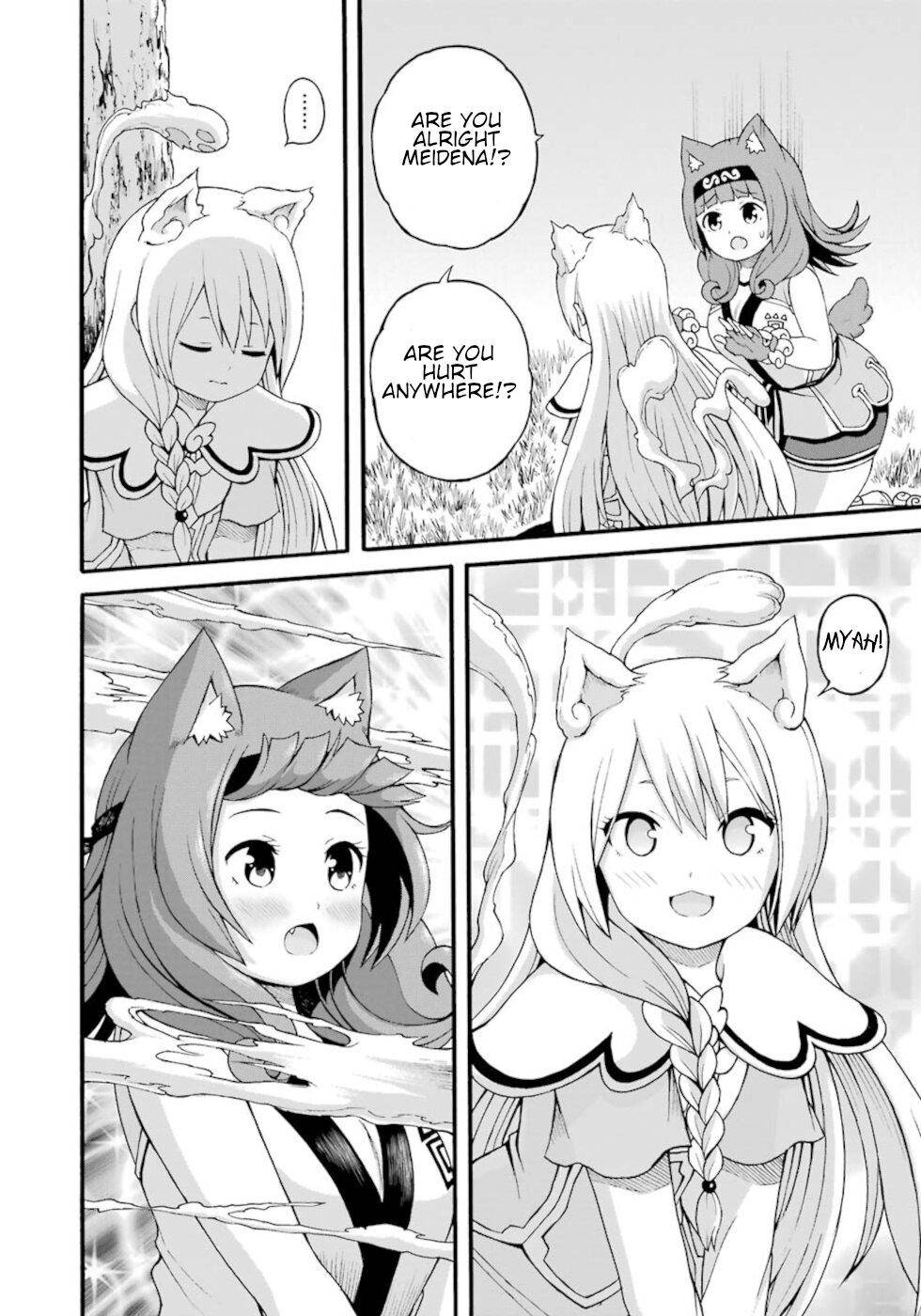 Futoku no Guild Chap 28 - Next Chap 29