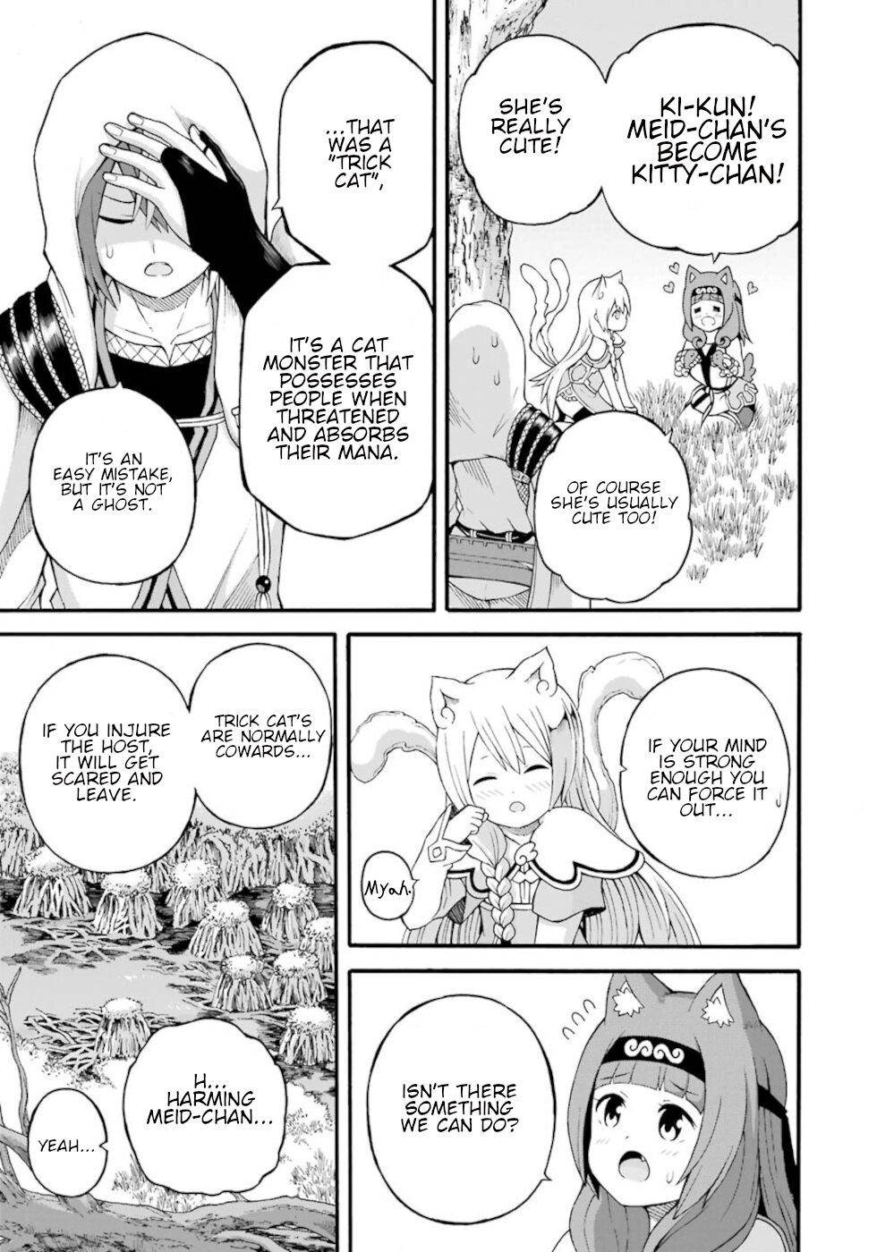 Futoku no Guild Chap 28 - Next Chap 29