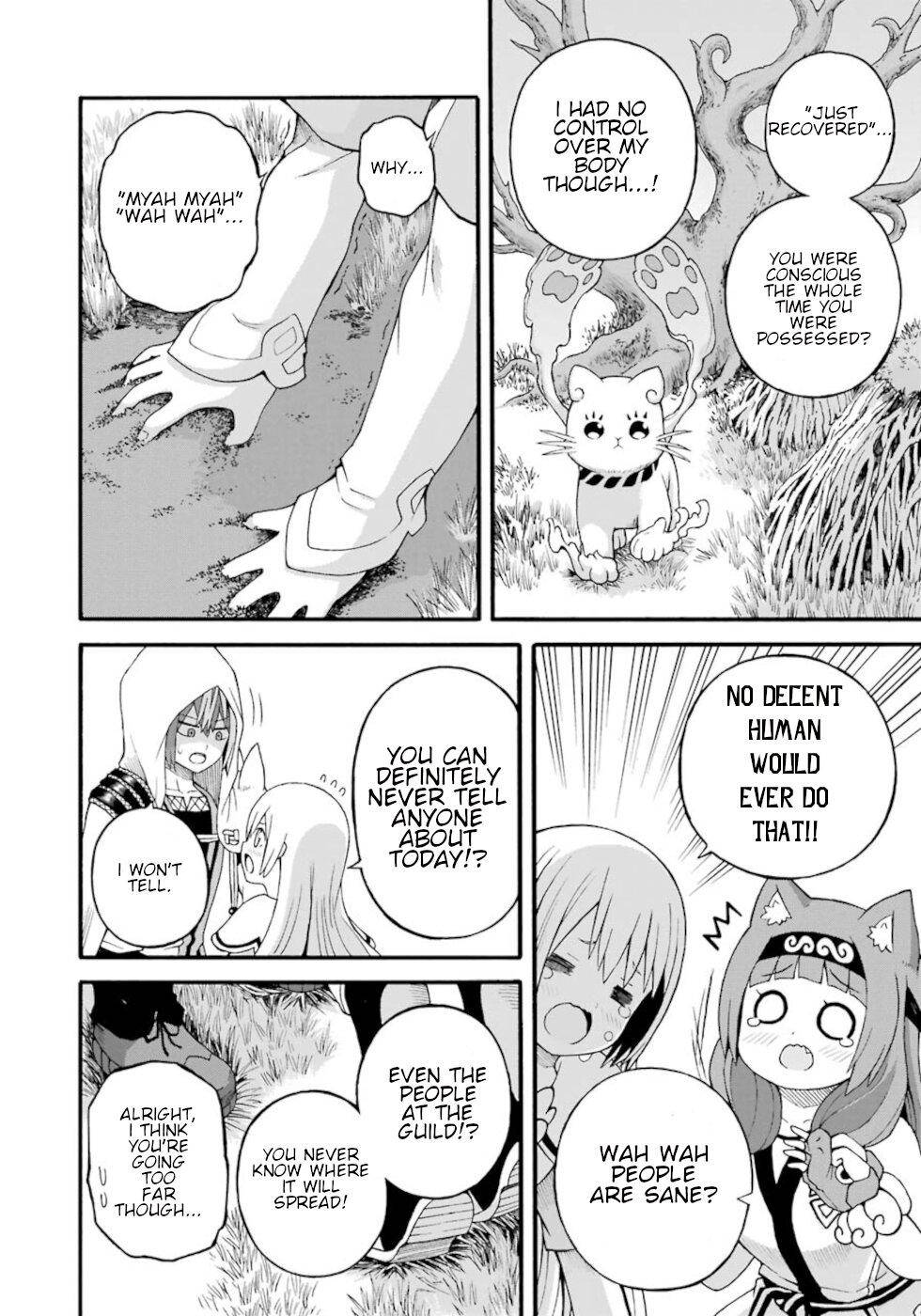 Futoku no Guild Chap 28 - Next Chap 29