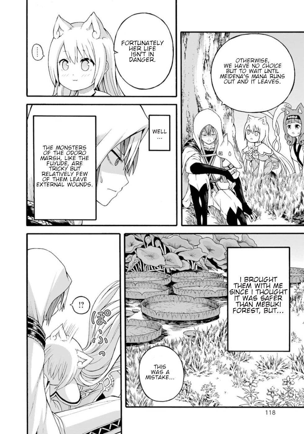 Futoku no Guild Chap 28 - Next Chap 29