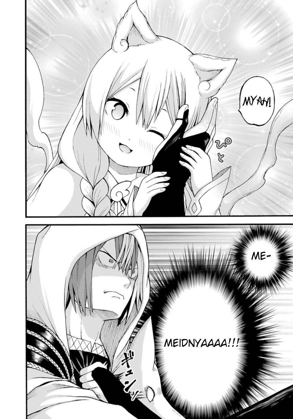 Futoku no Guild Chap 28 - Next Chap 29