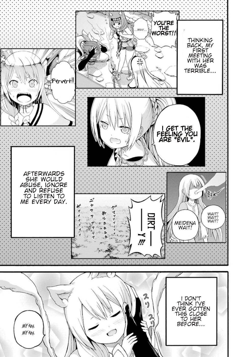 Futoku no Guild Chap 28 - Next Chap 29