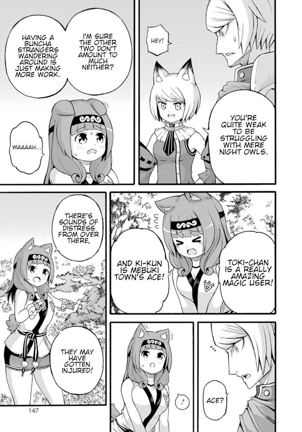 Futoku no Guild Chap 29 - Next Chap 30