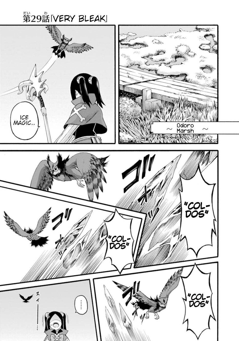 Futoku no Guild Chap 29 - Next Chap 30